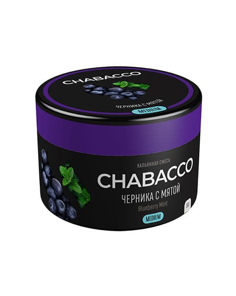 Бестабачная смесь для кальянов Chabacco Blueberry Mint ( Черника Мята ) 50 гр. ( MEDIUM )