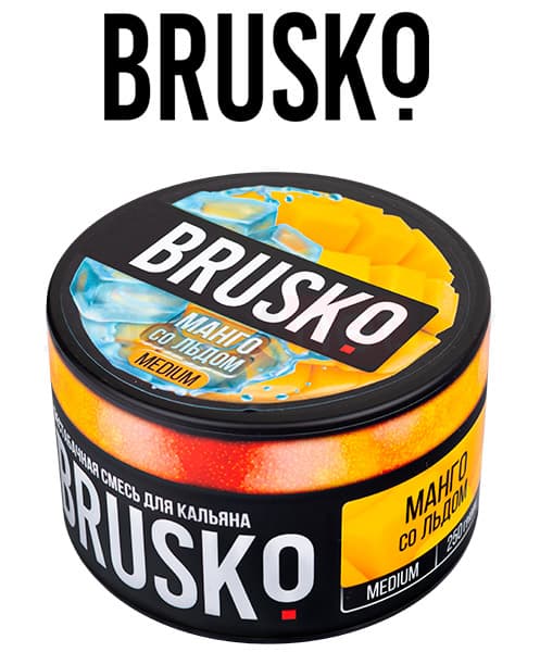 Бестабачная смесь для кальянов BRUSKO ( Манго со Льдом ) 250 г ( MEDIUM )