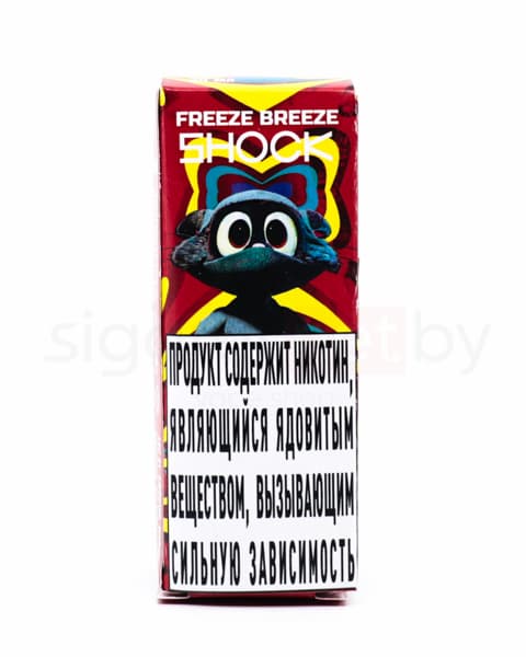 Жидкость Freeze Breeze Shock SALT - Little Red 30 мл ( 15 ± 3 мг ) ( Клубника )