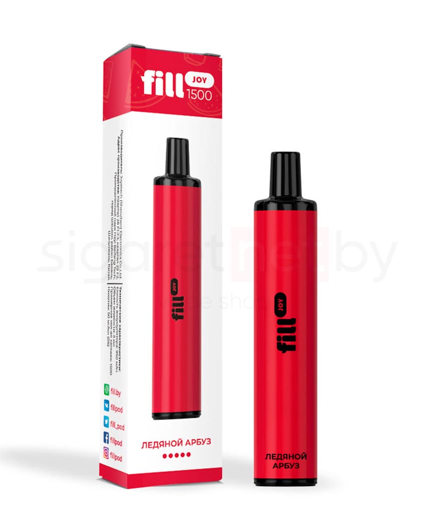 Электронная система курения ( одноразовая ) Fill JOY 1500 - 950 mAh - Ледяной Арбуз ( 5 мл. Крепость 50 мг\ мл )