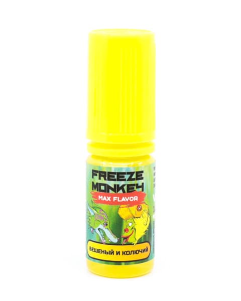 Жидкость Freeze Monkey MAX FLAVOR SALT - Бешеный и Колючий 10 мл ( 15 ± 3 мг ) ( Кактус )