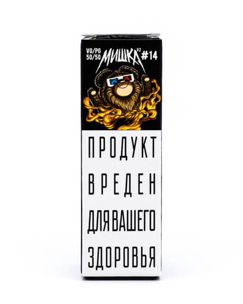 Жидкость МИШКА V2 #14 10 мл ( 17 ± 3 мг ) ( Ванильный Попкорн )