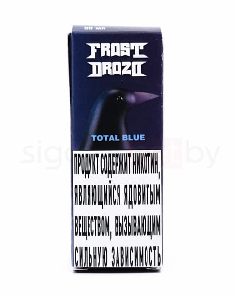 Жидкость Frost Drozd SALT - Total Blue 30 мл ( 15 ± 3 мг ) ( Голубика )