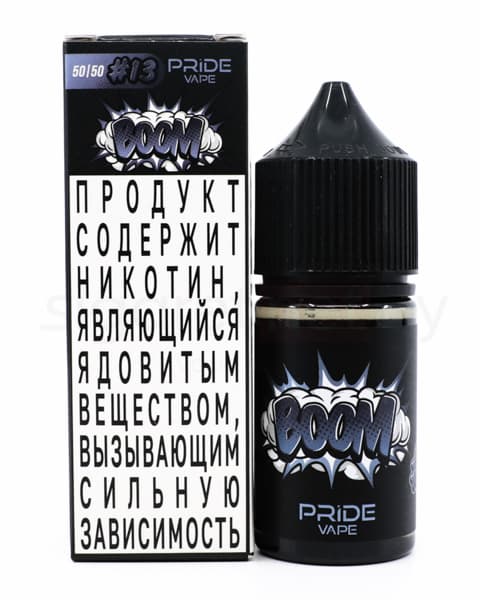 Жидкость BOOM #13 30 мл ( 17 ± 3 мг ) ( Ледяная Черная Смородина )