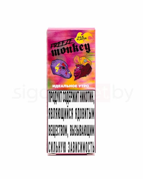 Жидкость Freeze Monkey MAX FLAVOR SALT - Идеальное Утро 30 мл ( 15 ± 3 мг ) ( Ягодный Йогурт )