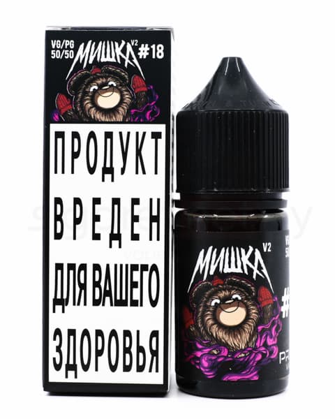 Жидкость МИШКА V2 #18 30 мл ( 17 ± 3 мг ) ( Морозная Смородина )
