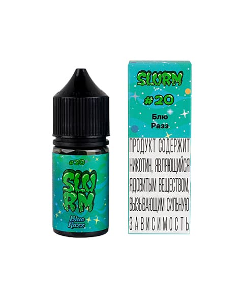 Жидкость SLURM - #20 Blue Razz 25 мл ( 15 ± 3 мг ) ( Сладкая Вата с Голубыми Ягодами )