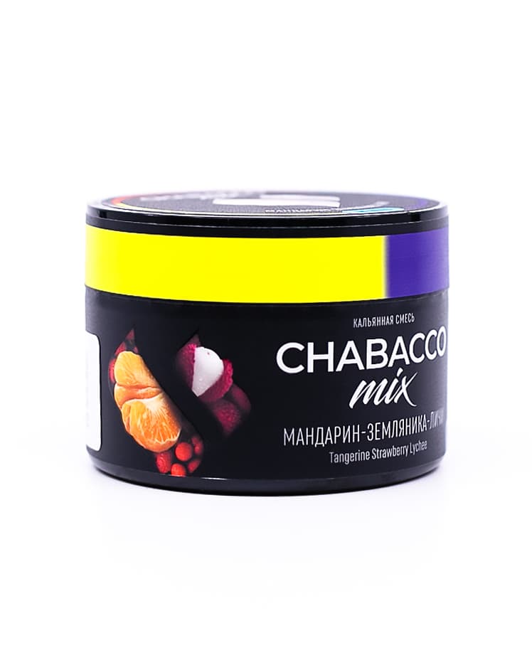 Кальянная смесь Chabacco Tangerine Strawberry Lychee ( Мандарин Земляника Личи ) 50 гр. ( MEDIUM )