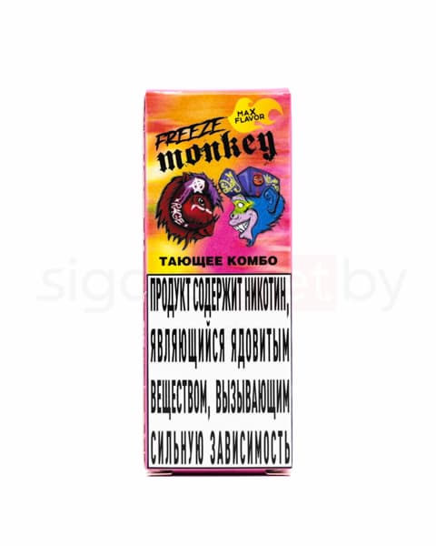 Жидкость Freeze Monkey MAX FLAVOR SALT - Тающее Комбо 30 мл ( 15 ± 3 мг ) ( Желтое Манго с Малиной )