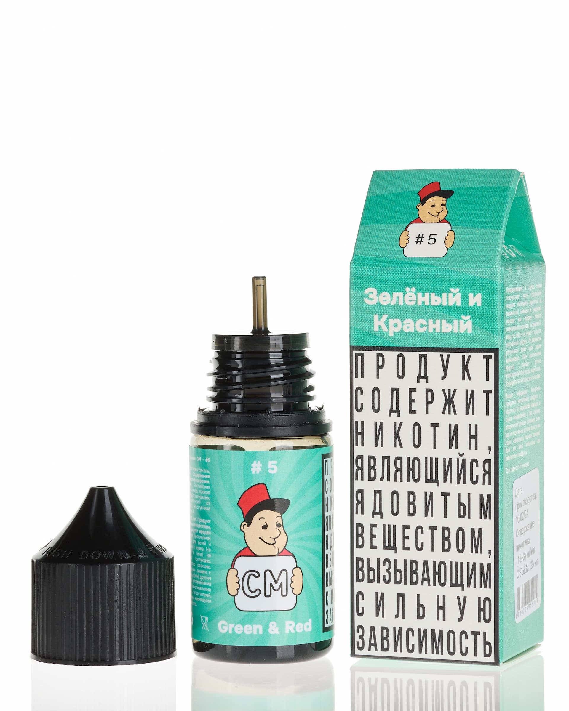 Жидкость CM - #5 Зеленый & Красный 25 мл ( 15 ± 3 мг ) ( Холодный Зеленый Чай с Арбузом )