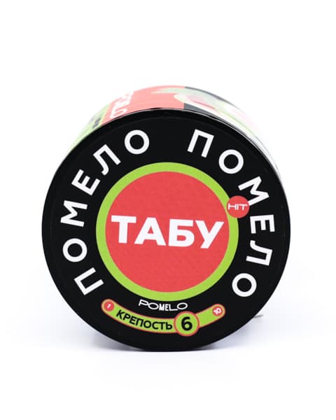Кальянная смесь Tabu HIT Pomelo ( Помело ) 50 гр. ( кр. 6 ) ( HIT )