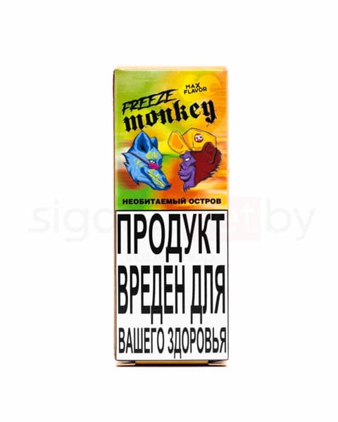 Жидкость Freeze Monkey MAX FLAVOR SALT - Необитаемый Остров 30 мл ( 15 ± 3 мг ) ( Личи с Тропическими Фруктами )