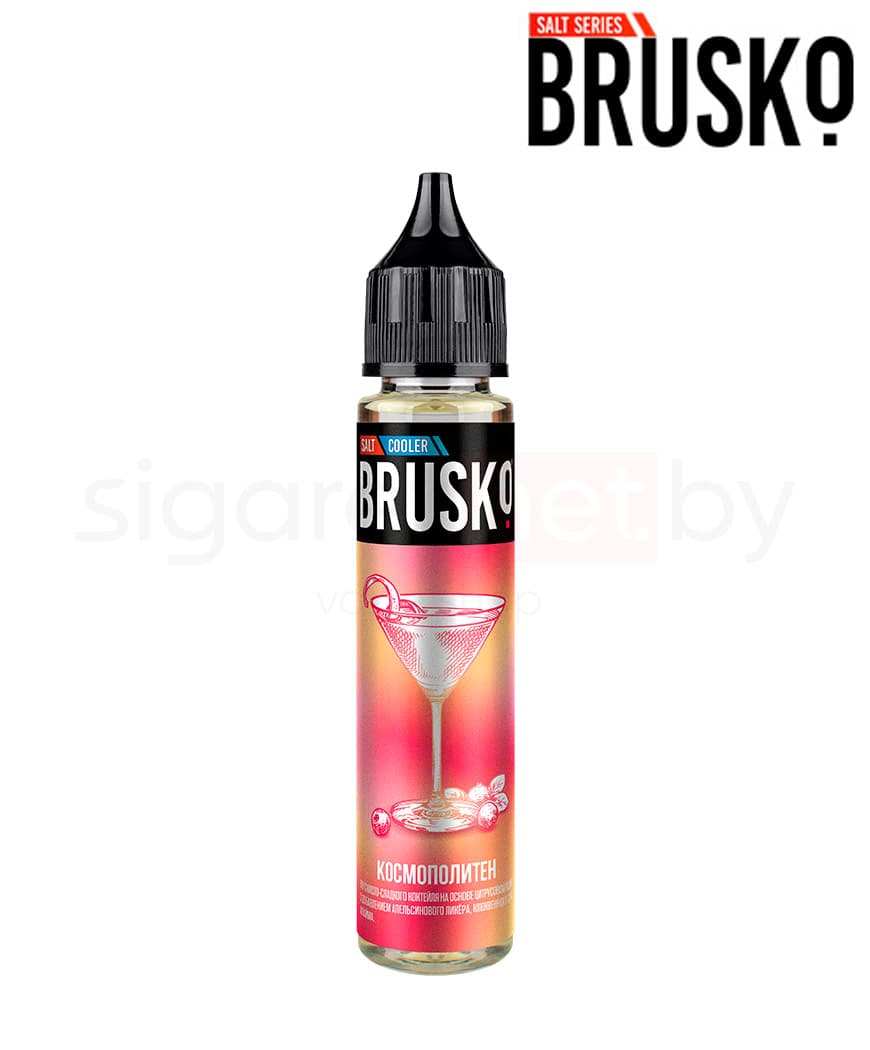 Жидкость Brusko SALT - Космополитен 30 мл ( 20 мг )
