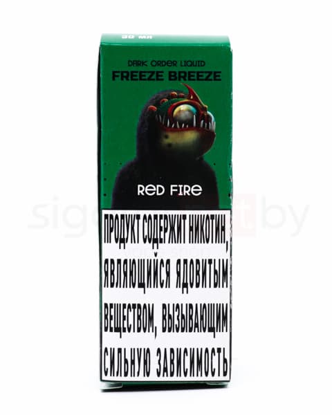 Жидкость Freeze Breeze SALT - Red Fire 30 мл ( 15 ± 3 мг ) ( Цитрусовый Микс )