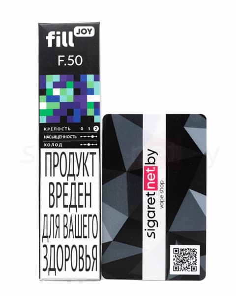 Электронная система курения ( одноразовая ) fill JOY 500 - 400 mAh - Алоэ Смородина ( F50 ) ( 2 мл. Крепость 17 ± 3 мг\ мл )