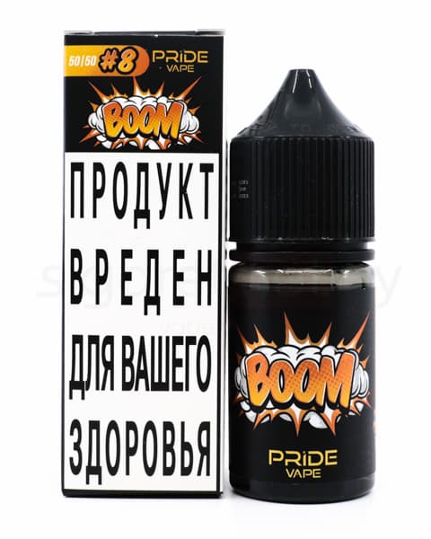Жидкость BOOM #8 30 мл ( 17 ± 3 мг ) ( Ледяная Облепиха )