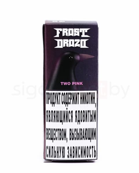 Жидкость Frost Drozd SALT - Two Pink 30 мл ( 15 ± 3 мг ) ( Тутти Фрутти )
