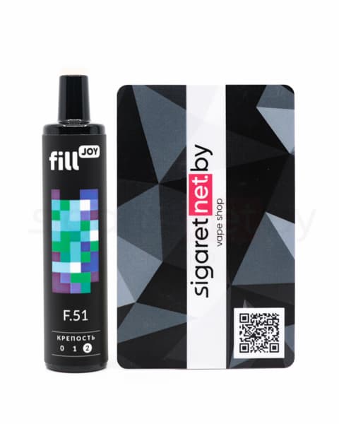 Электронная система курения ( одноразовая ) fill JOY 500 - 400 mAh - Алоэ Виноград ( F51 ) ( 2 мл. Крепость 17 ± 3 мг\ мл )
