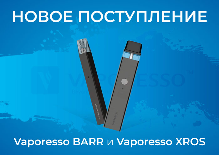 Vaporesso-XROS-Vaporesso-BARR-new.jpg