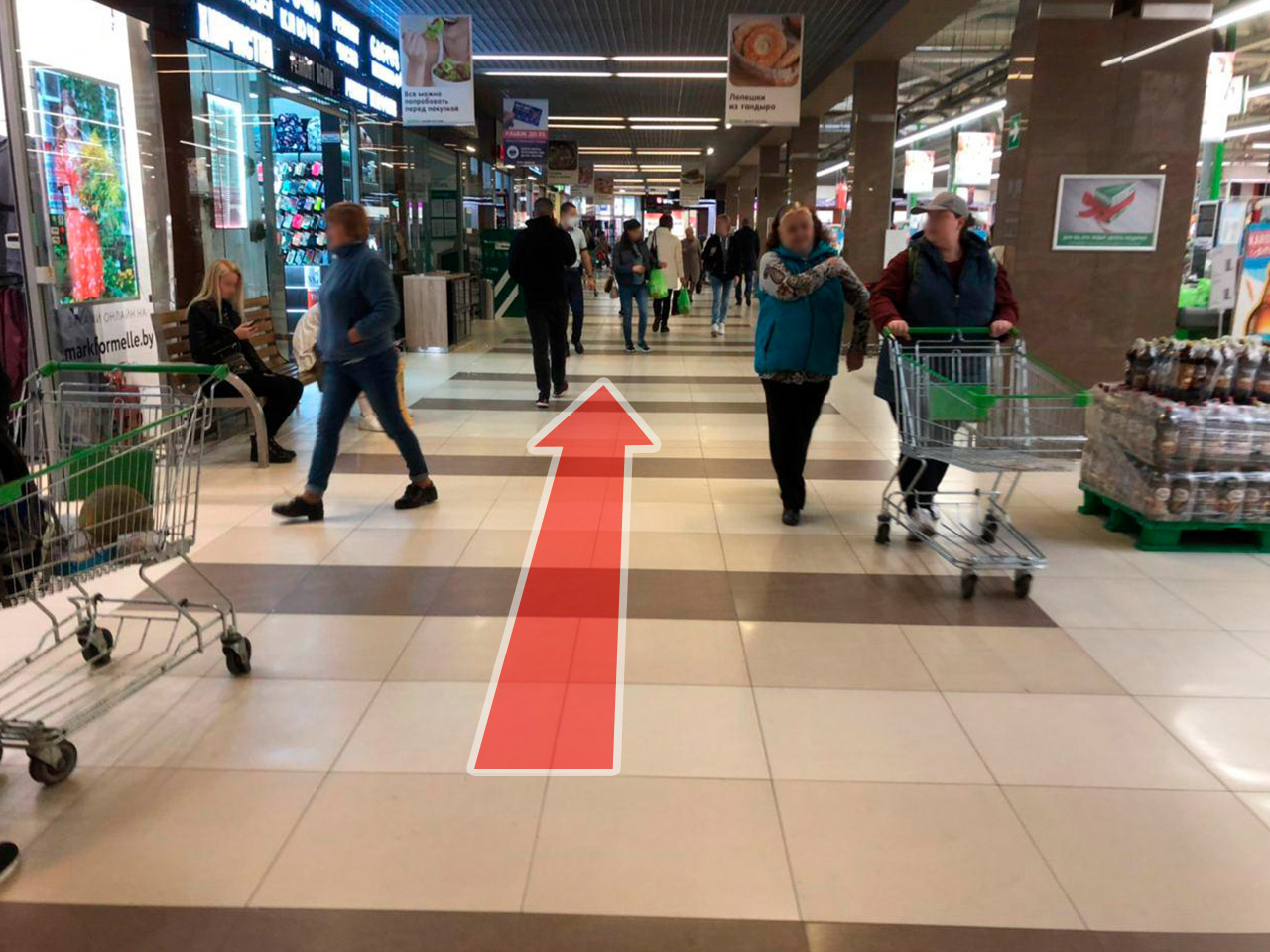 Схема прохода к магазину SigaretNet.by в супермаркете Алми