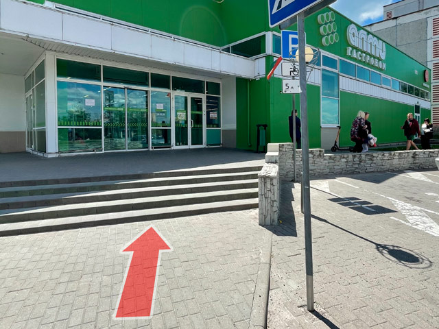 Схема прохода к магазину SigaretNet по адресу г. Брест, ул. Вульковская, 78
