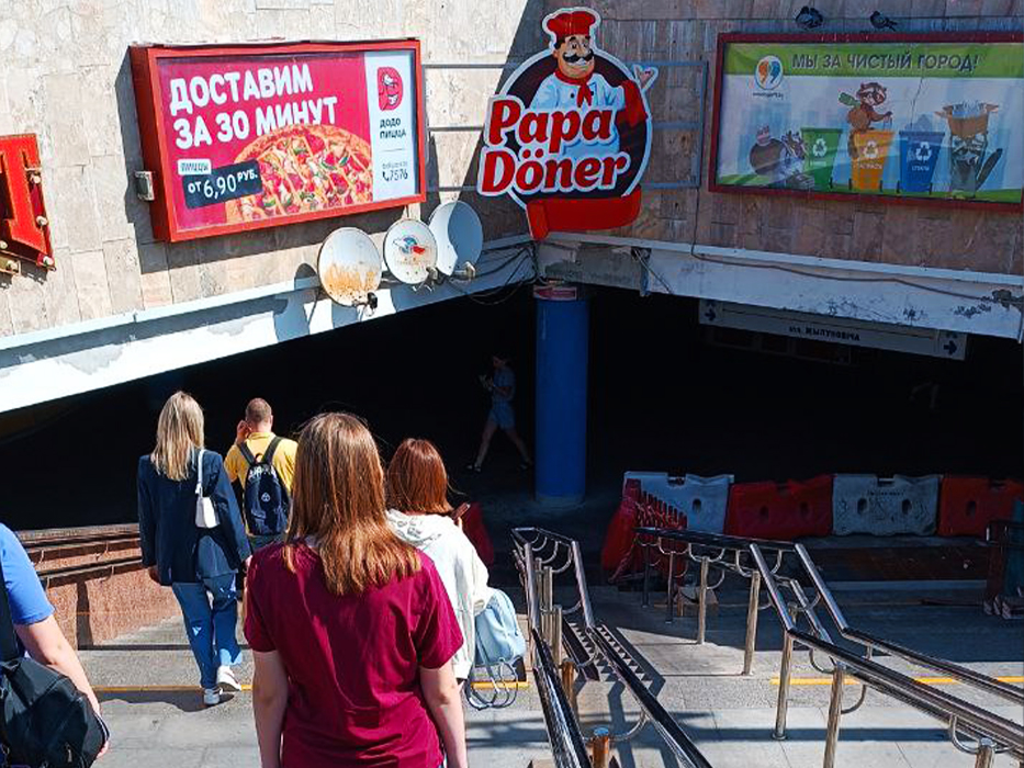 Схема прохода к магазину SigaretNet в переходе метро "Партизанская"