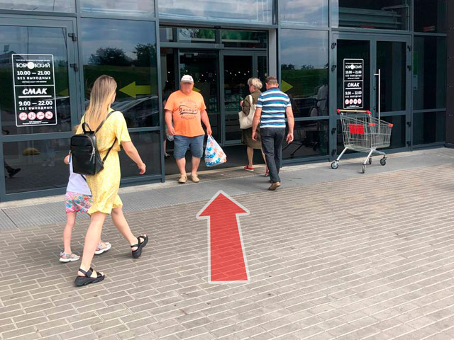Схема прохода к магазину SigaretNet.by в ТЦ Бобровский в Мозыре