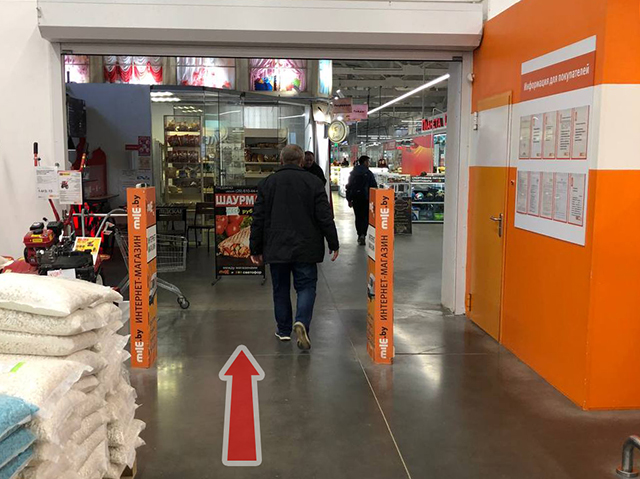 Схема прохода к магазину SigaretNet в ТЦ "Спутник 3" через строймаркет