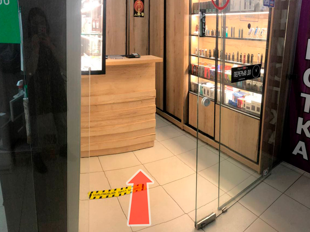 Схема прохода к магазину SigaretNet.by в ТЦ Dana Mall