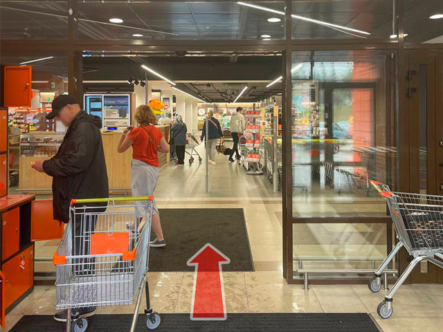 Схема прохода к магазину SigaretNet в Минске в супермаркете Гиппо