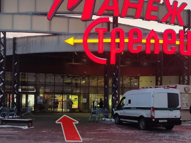 Схема прохода к магазину SigaretNet в Полоцке в ТЦ 