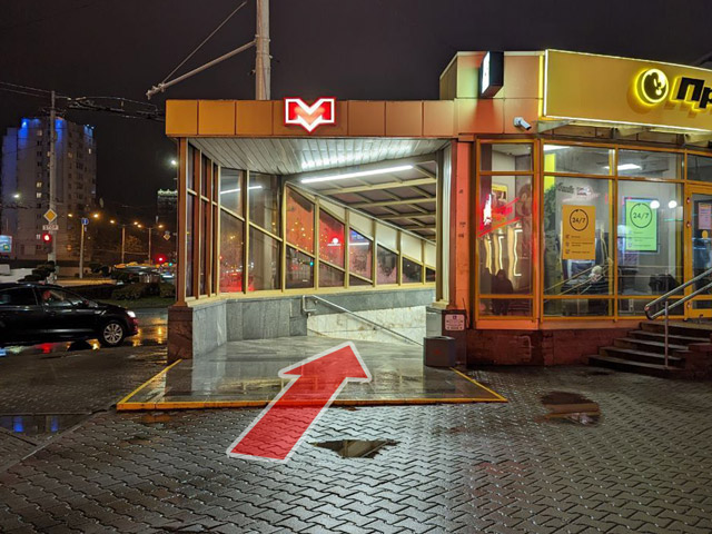 Схема прохода к магазина SigaretNet в переходе метро Пушкинская со стороны Maxbet