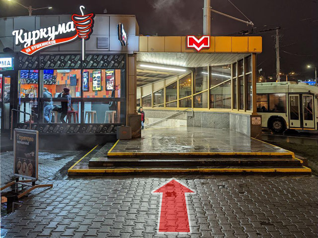 Схема прохода к магазину SigaretNet со стороны McDonalds