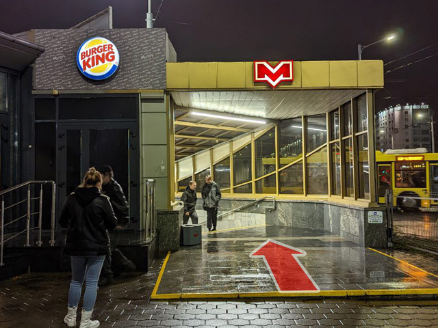 Схема прохода к магазину SigaretNet со стороны Burger King