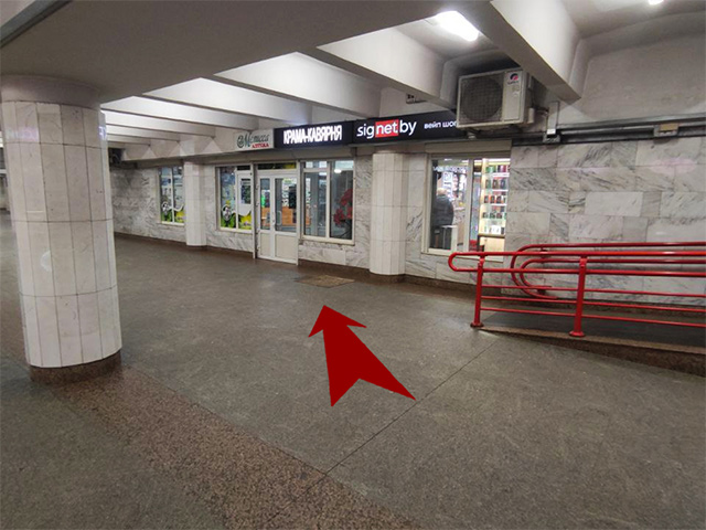 Схема прохода к магазину SigaretNet.by в г. Минск, переход метро Могилевская.
