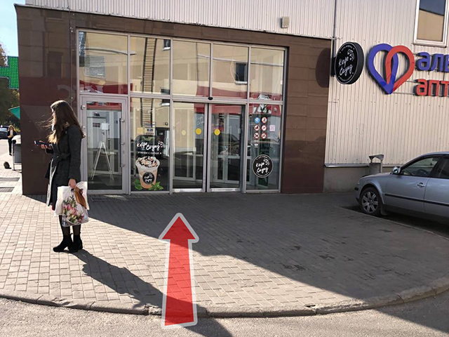 Схема прохода к магазину SigaretNet в ТЦ "Спутник 3" через центральный вход