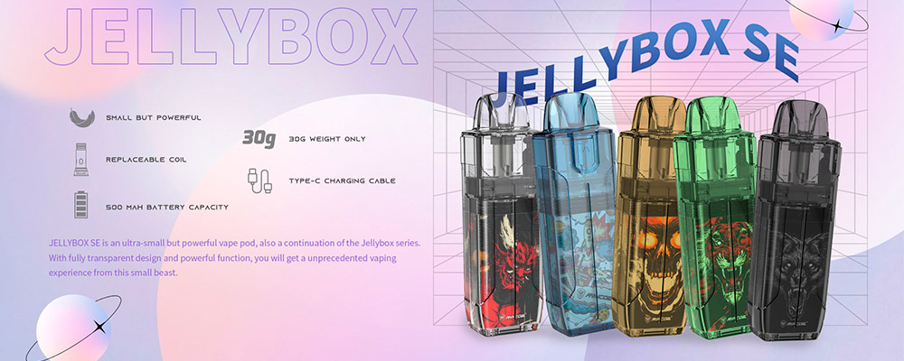 rincoe jellybox se 2