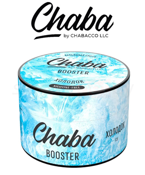 Смесь для кальяна Chaba Booster Icy (Холодок)