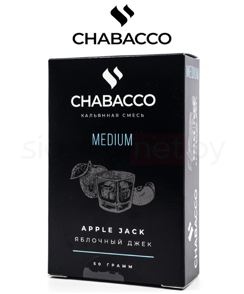 Бестабачная смесь для кальяна Chabacco Apple Jack
