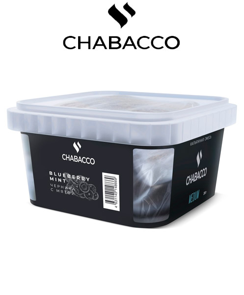 Табак для кальяна Chabacco Blueberry Mint (Черника с мятой) 200 гр