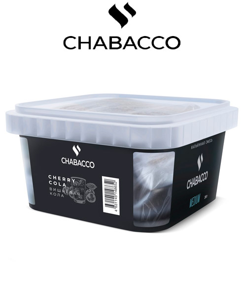 Табак для кальяна Chabacco Cherry Cola (Вишнёвая кола) 200 гр