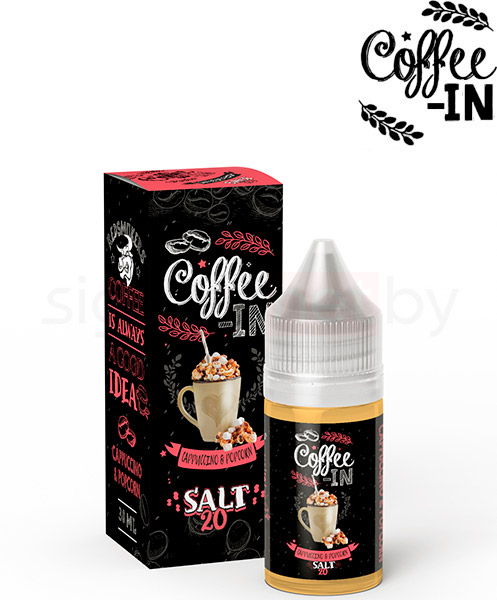 Жидкость для вейпа Red Smokers Coffee-In Salt - Cappuchino and Popcorn