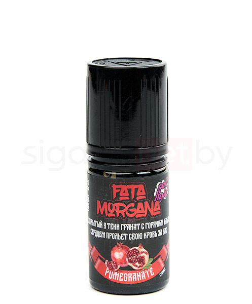 Жидкость для вейпа Fata Morgana Salt - Pomegranate