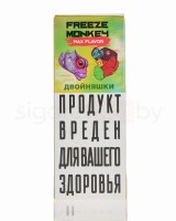 Freeze-Monkey-Max-Flavor-25-dvoinyashki