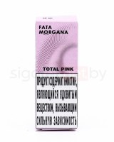 fata-morgana-total-pink28