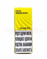fata-morgana-yellow-way57