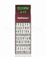 slurm-25-ml-1123