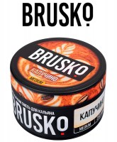 Табак для кальяна Brusko Капучино (250 гр)