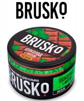 Табак для кальяна Brusko Шоколад с мятой 250 гр