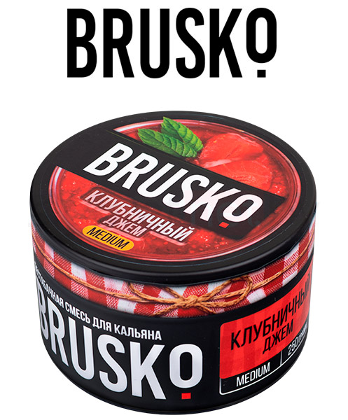 Табак для кальяна Brusko Клубничный джем (250 гр)